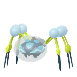 Alola - 0752 - Araquanid